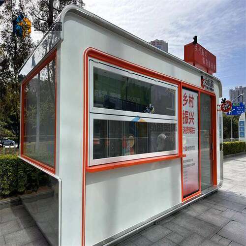 可移动售卖亭商业街摆摊奶茶小吃活动售卖售货岗亭