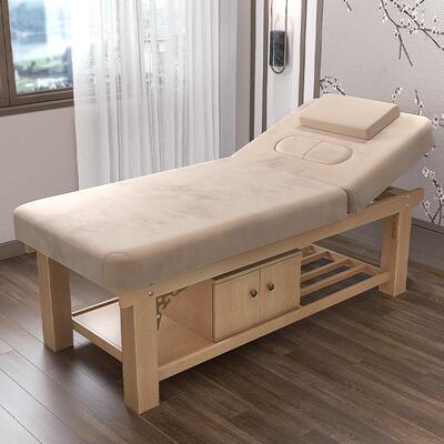 适用实木美容床、美容院特色按摩疗法、中医按摩、胸孔、艾灸Spa