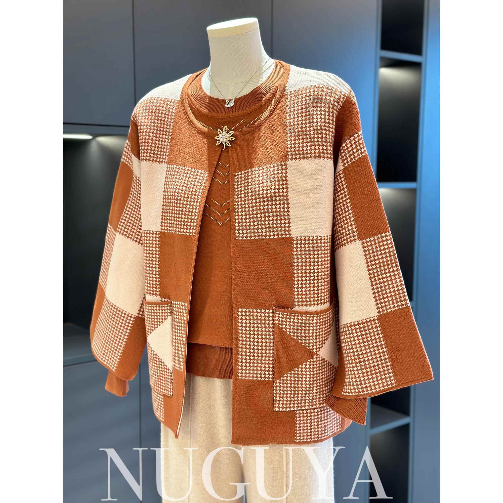 时尚洋气妈妈装针织衫套装女春秋新款上衣厚内搭中老年毛衣两件套