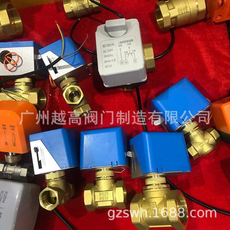 太阳能电磁阀电动ADC12V24V220V空调温控二通三通球阀常开闭球阀
