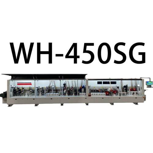 WH-450SG重型全自动斜直一体封边机源头厂家直销