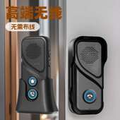 爆款 无线对讲门铃别墅楼宇通话对讲居家养老看护紧急呼叫器