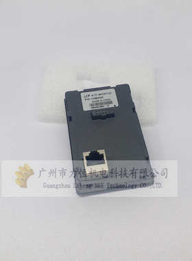 133B5808 海利普变频器HLP-C100外延面板 远控键盘 LCP-E21