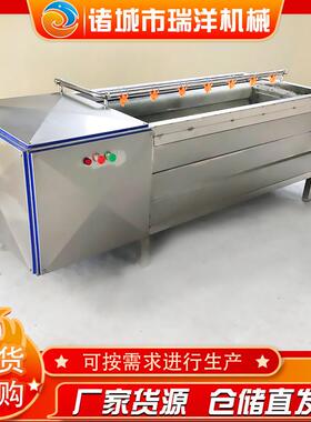 供应不锈钢毛辊清洗机生蚝扇贝清洗机鱼类去鳞木薯去皮清洗机