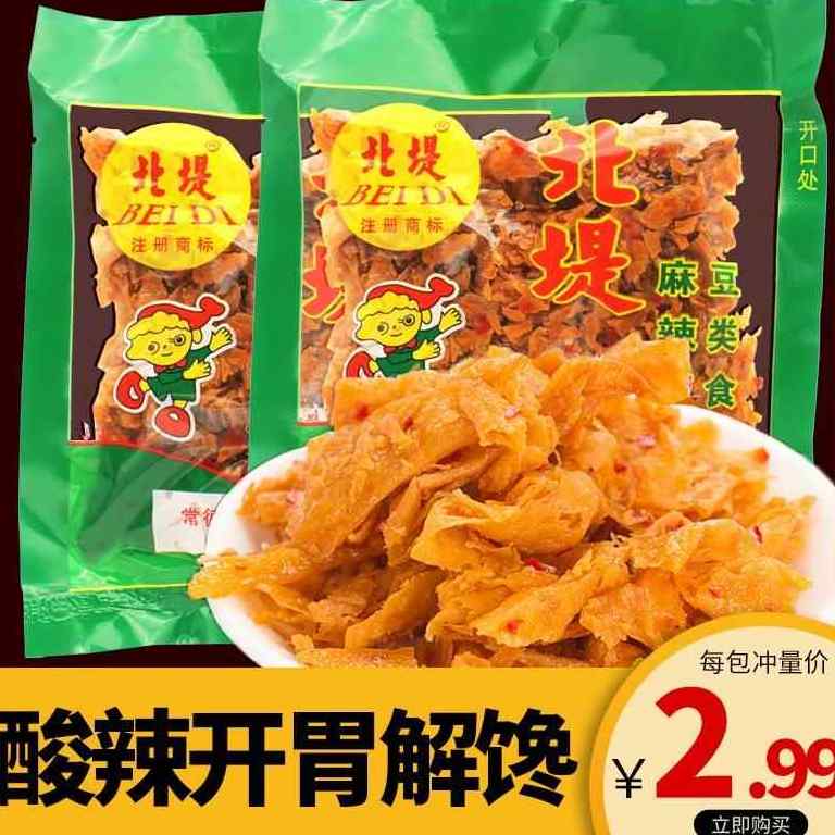 北堤麻辣肉0g*袋 湖南常德特产北提麻辣菽肉豆腐皮丝零食豆乾
