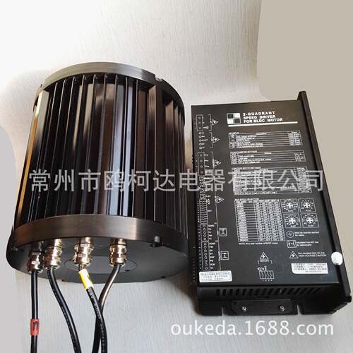 280mm水冷直流无刷电机 8000转永磁同步 72V10KW10000RPM水冷电机