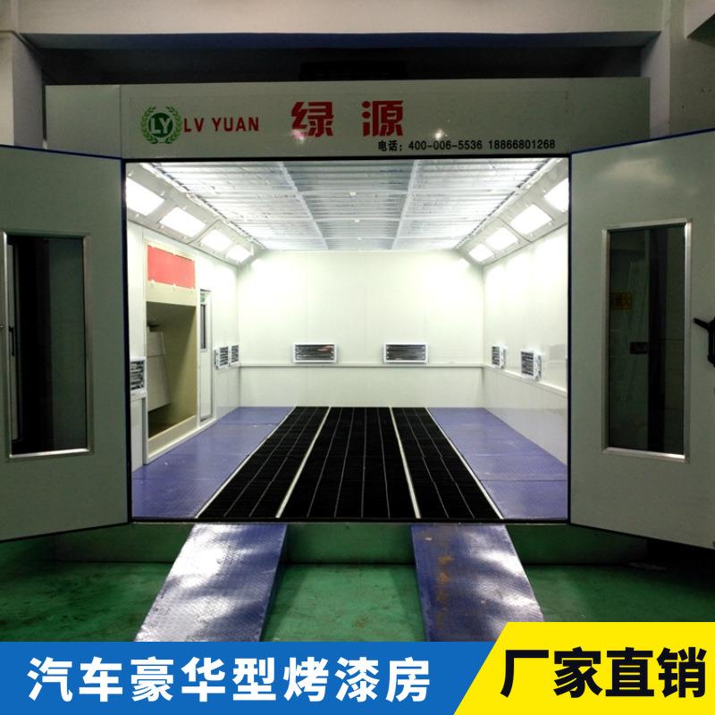 汽车烤漆房标准烤漆房汽车喷漆烤漆房环保喷漆房小车喷漆房