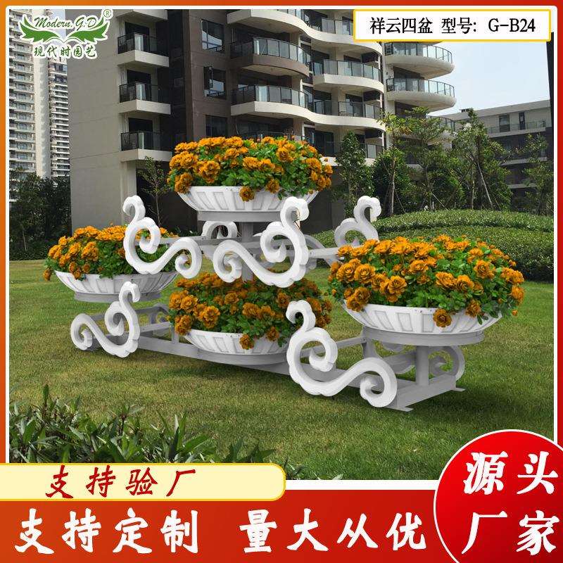 优惠大型户外景观铁艺花架花台 铁艺落地园林花架花器户外花盆