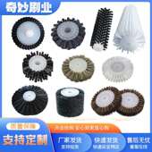 毛刷轮定型机专用除尘毛刷轮空心圆柱形毛刷轮尼龙丝毛刷轮