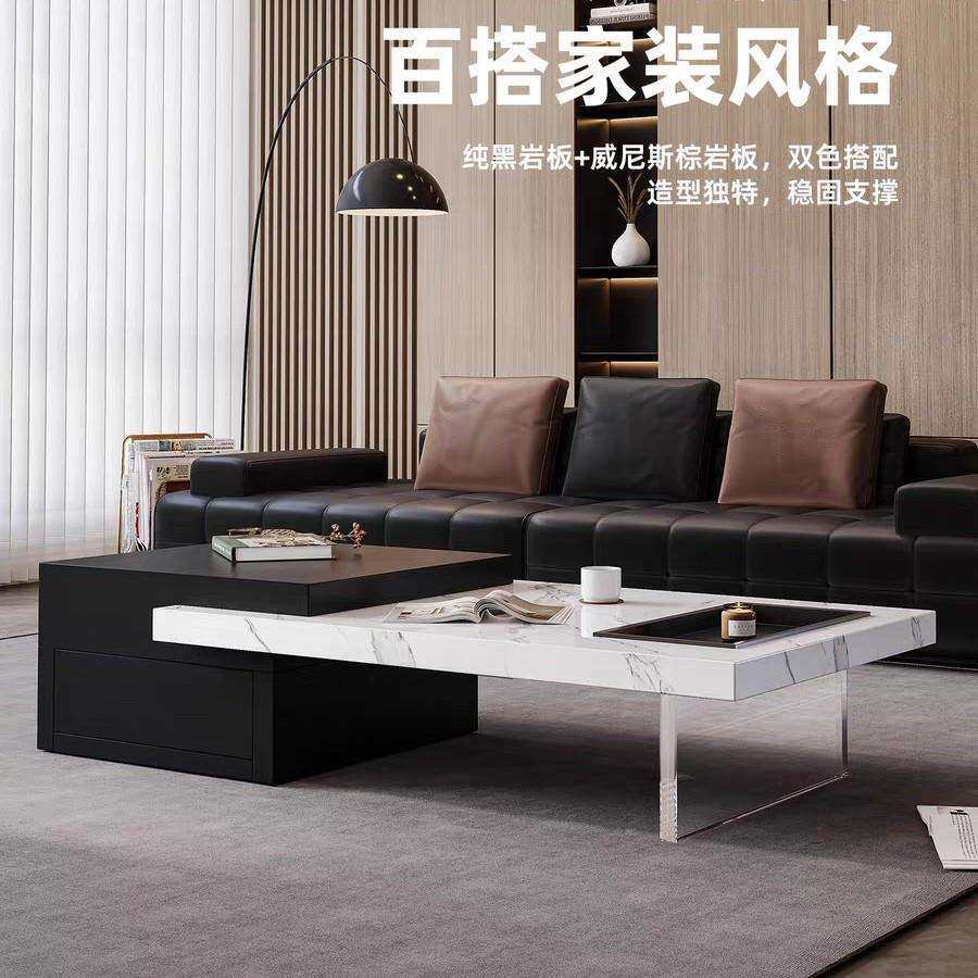 意式轻奢极简长方形岩板茶几现代新款悬浮储物家用客厅带茶盘茶桌
