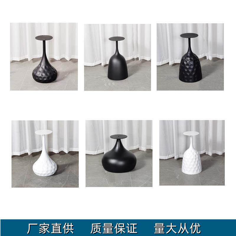 桌腿支架边几架子网红个性小茶几角几支架岩板木板大理石支撑架子