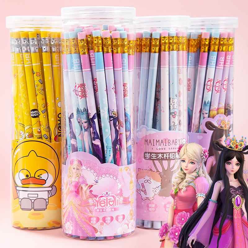 叶罗丽铅笔小学生带橡皮无毒正品hb儿童幼儿园用初学者专用一年级