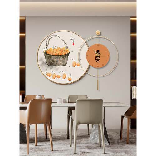 暖居餐厅装饰画现代极简主义餐桌餐厅背景墙挂画创意钟客厅壁画挂