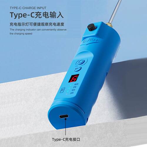 CJ18+除胶神器 切割打磨一体机多功能手机维修屏幕除OCA胶卷胶器