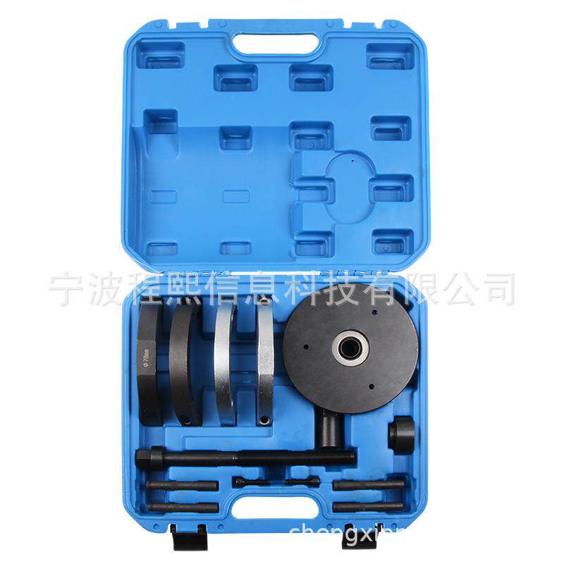 福特 沃尔沃 马自达的78 mm轮毂轴承拆卸及安装工具汽车底盘工具