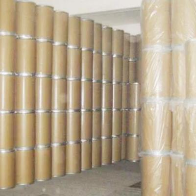 对氨甲基环己甲酸/原料/原粉/含量98%现货供应/1197-18-8