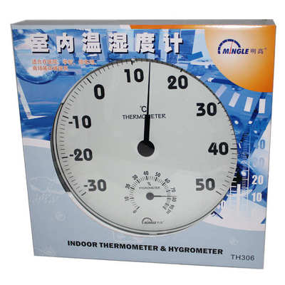 明高牌TH306大表盘室内温湿度计305MM 医院等大场地场合用