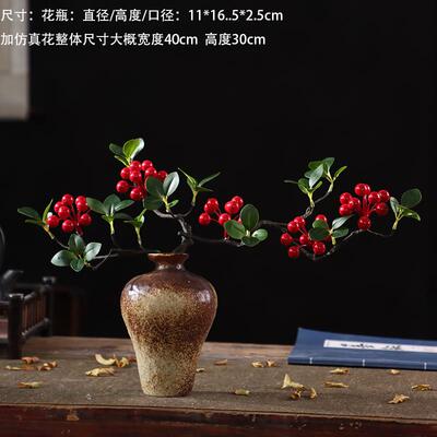 正品中式复古侘寂风陶瓷仿真花花件博瓶古架玄摆关做旧装饰插水培