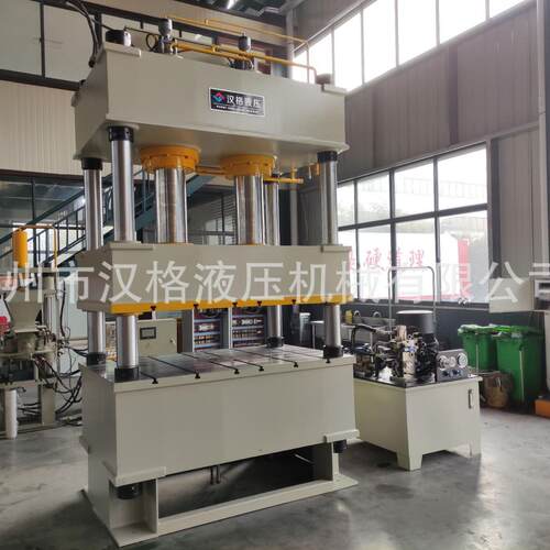 现货供应三梁四柱液压机YQ32-315T液压机315吨油压机