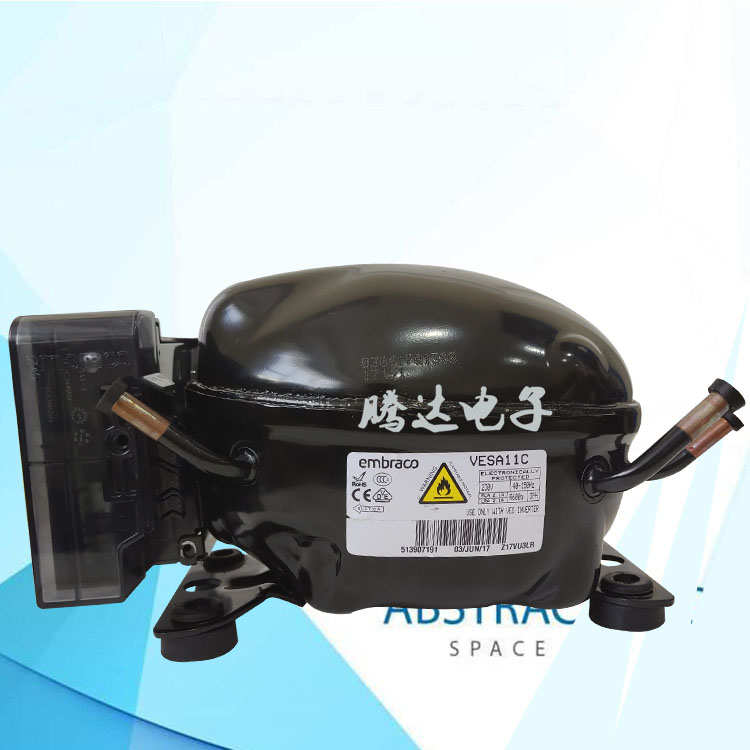 原装恩布拉科变频压缩机VESA11C VESD11C VEMB11C VEGZ11C VEMC9C