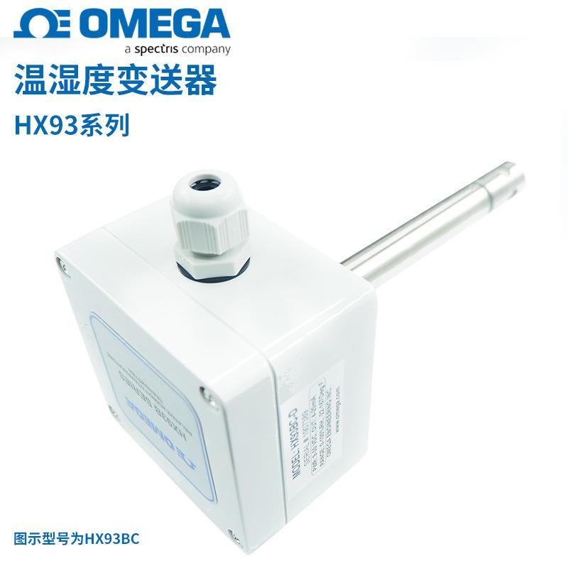 HXV94美国欧米伽HX93BC温湿度变送器HX93系  列PET相对湿度变送器