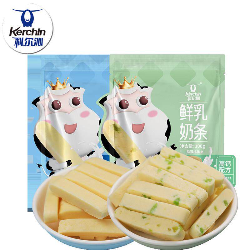 新疆包邮科尔沁奶酪新款鲜乳奶条100g 内蒙古奶制品儿童零食奇异