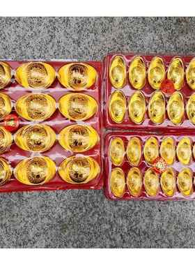 喜庆装饰金元宝3CM 4CM 5CM 盒装元宝酒店商场会所橱窗摆件招财用