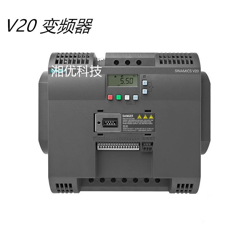 V20变频器7.5KW 3AC 380V 西门/子6SL3210-5BE27-5UV0无滤波器