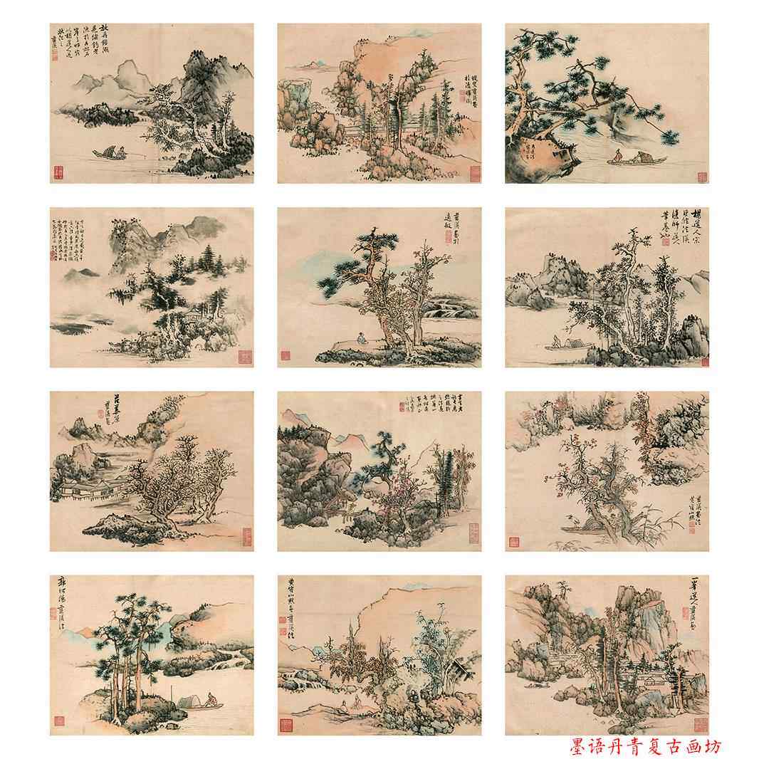 高档明 蓝瑛山十二册》国水画宣纸高清复制艺微喷装饰临术摹27《.
