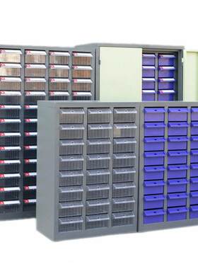 24/40/48/75/30抽塑料零件柜带门锁样品柜工具收纳柜抽屉式元件柜