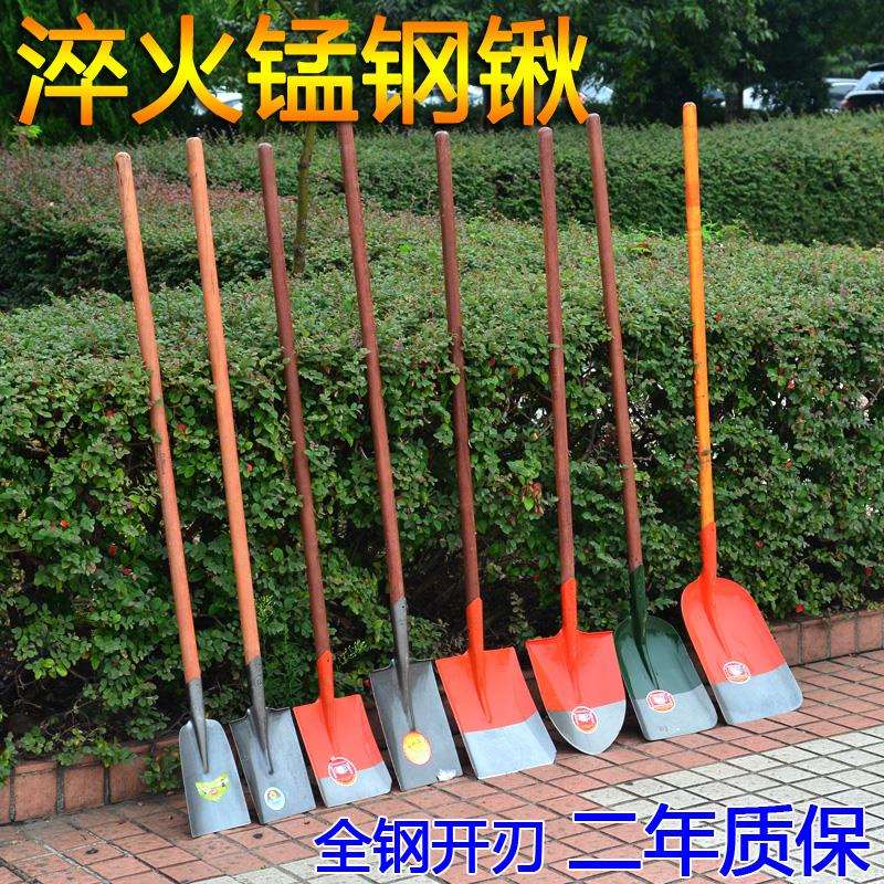 农用锰钢成人铁铲子铁锹户外园艺工具种植铲子铁锨钢锹大号铲子
