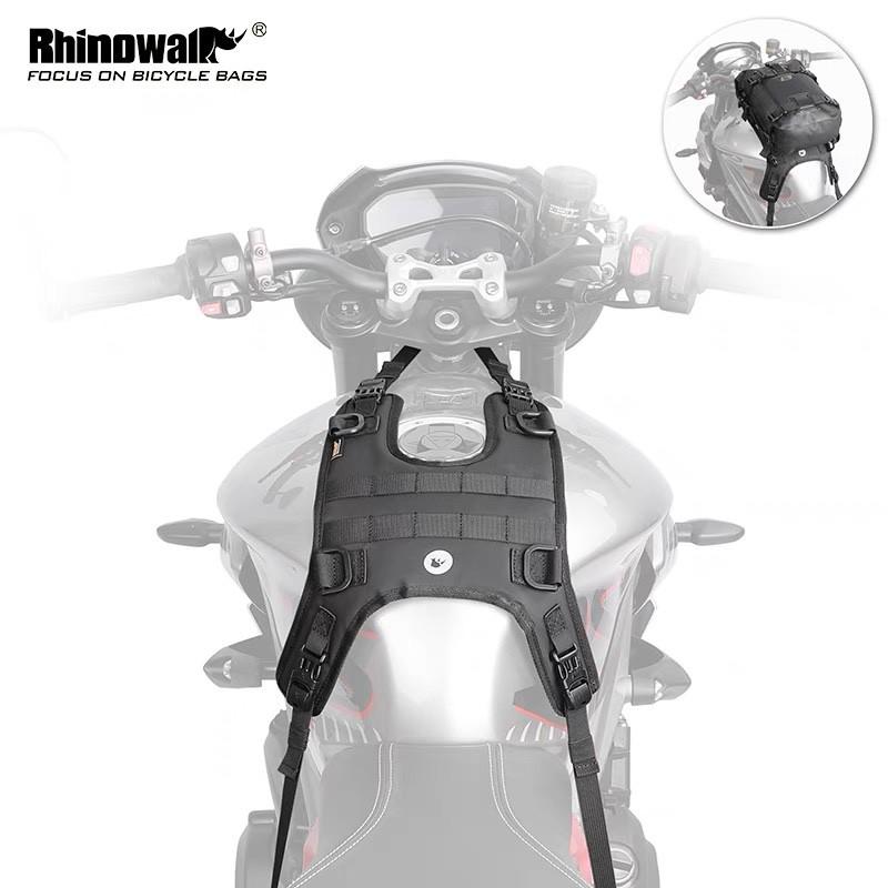 Rhinowalk犀牛摩托车油箱包油箱马甲挂载底座防水侧挂包边包巡航