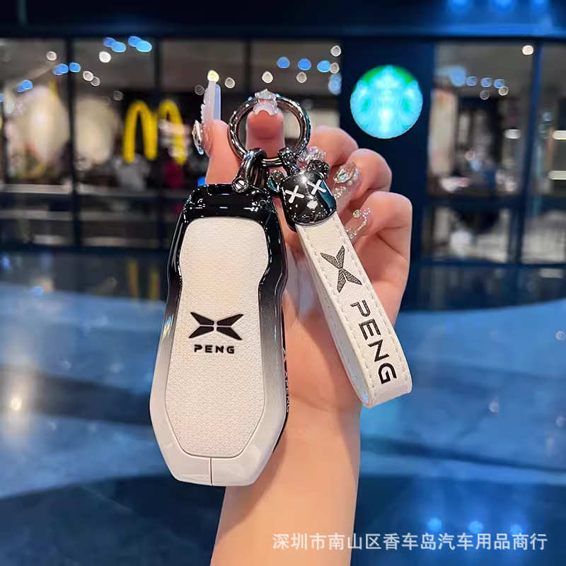 适用小鹏汽车钥匙套2024款X9长续航pro/Max专用高档金属壳改装包