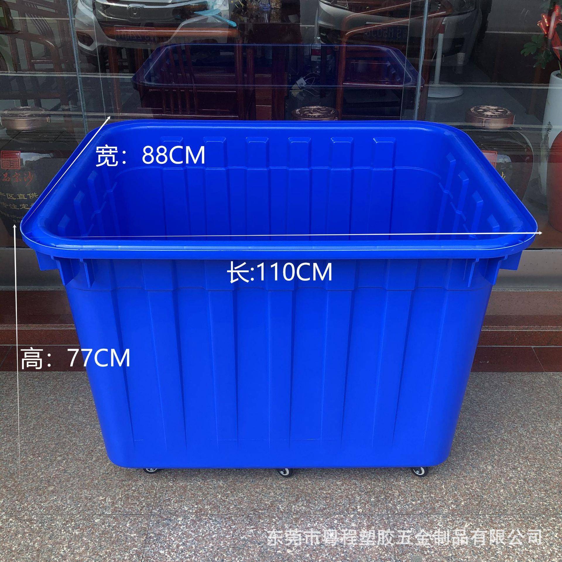 包邮加厚40具0升轮70塑料框带带5轮大框子带6轮600升服装纳箱玩收