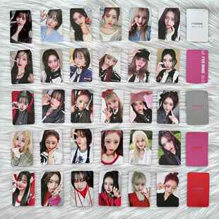 张元英小卡ivemini1新专辑自印小卡金发圆粉版红白灰单封眼镜圆