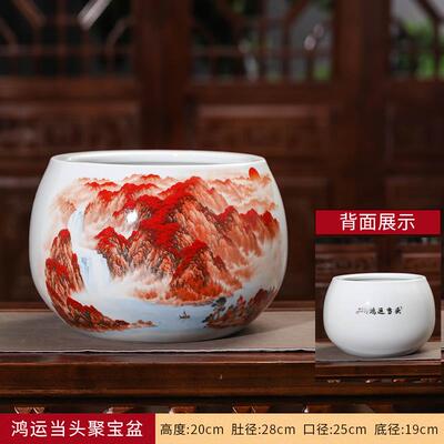 高档鱼景德镇陶瓷件粉彩聚宝盆摆招财聚财装品玄关养缸水培家用花