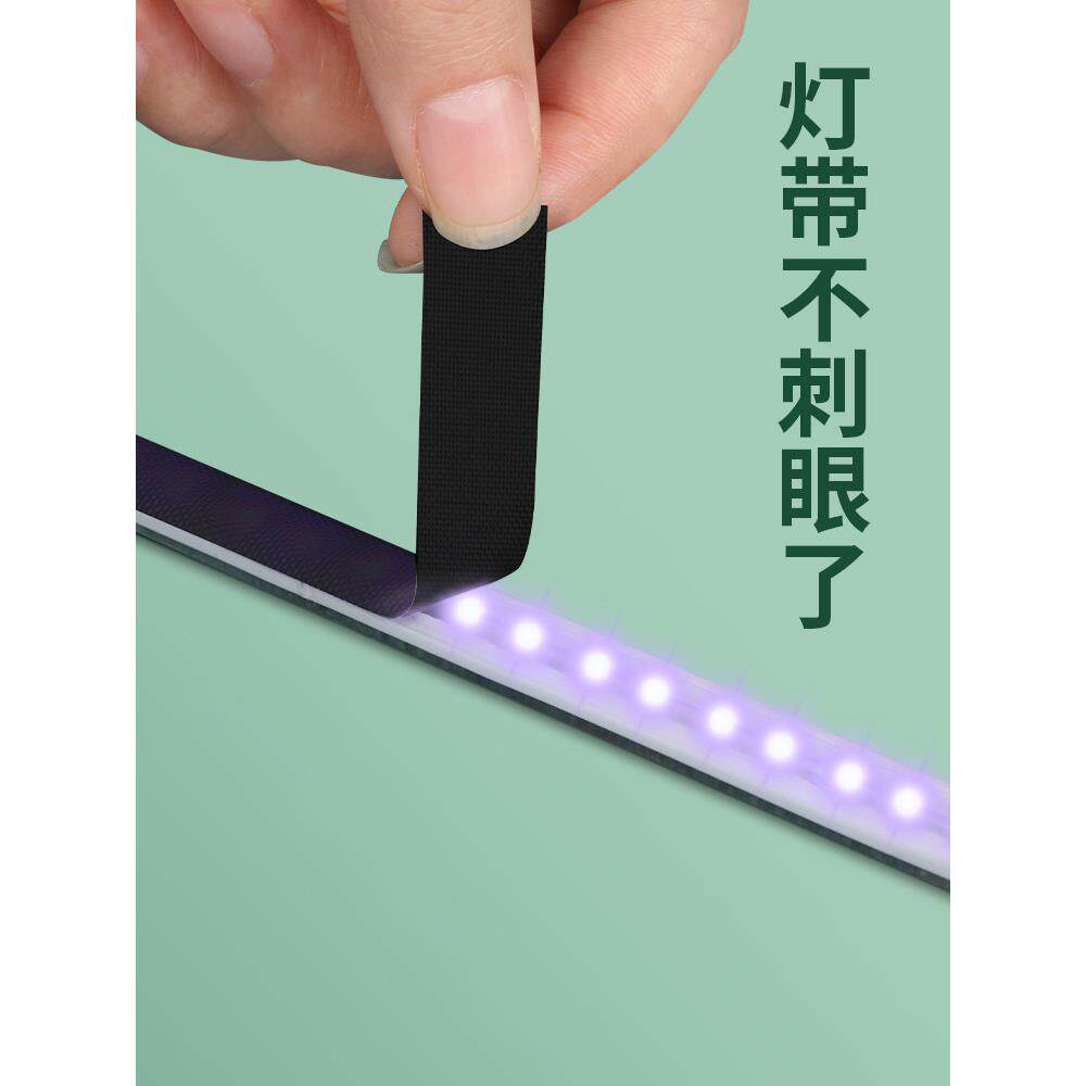 led灯遮光贴纸防刺眼灯光变暗贴膜自粘灯具灯带氛围灯光遮挡贴纸
