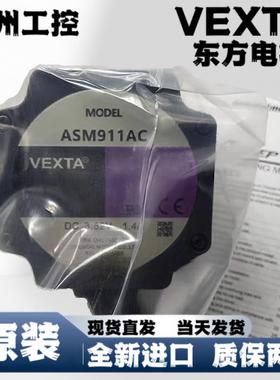 东方电机ASM46MA-P50 ASM66BCE-T10 ASM98ACE-N36 ASM66AC2-H100