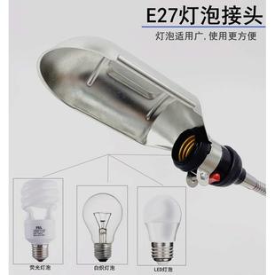 磁吸机床钻磨床座设备工作冲铣夹子座机器ll 照明灯车床强磁灯台式