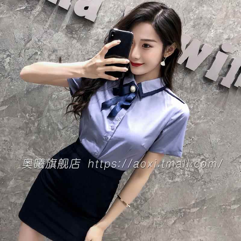 衬衫女工作服女职业气质衬衣套装空姐美容院酒店前台职业装女制服