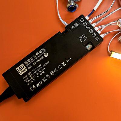 LED12V变压器杜邦插口24W36W60W100瓦整体橱柜酒展柜低压线 线条