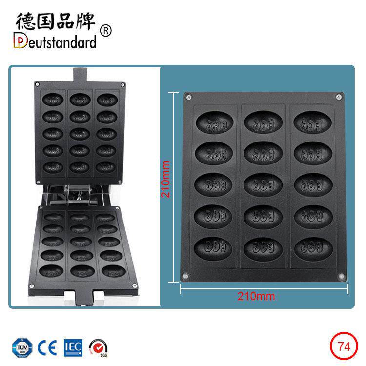 浆流心蛋糕机鸡蛋蛋烧鸡蛋烧夹馅爆蛋烧台湾蛋蛋DOK烧机华夫饼旋