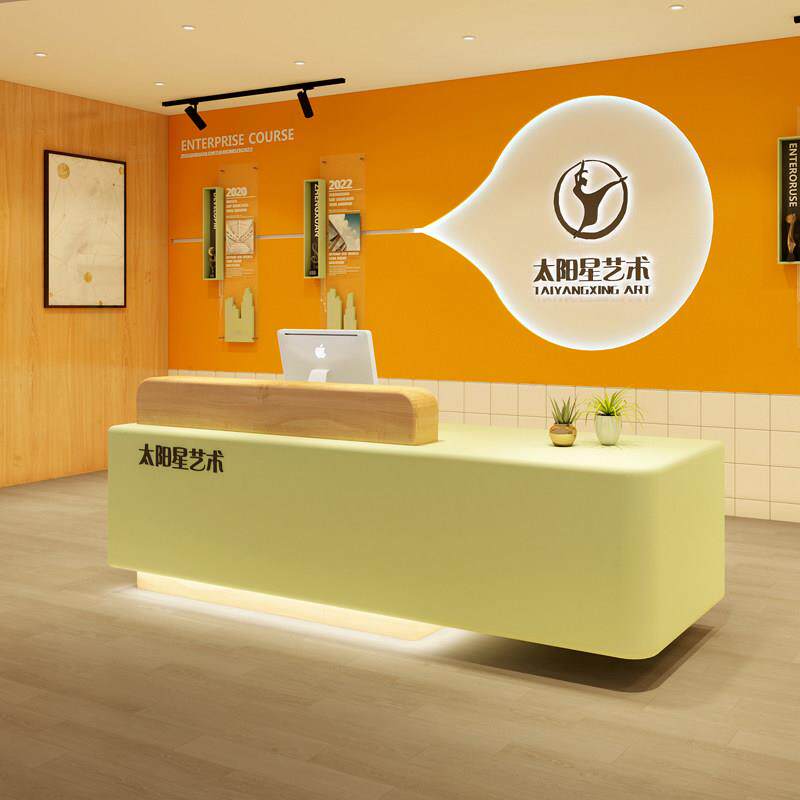 吧台美容院收银柜台服装店简约现代前台圆弧培训机构舞蹈摄影接待