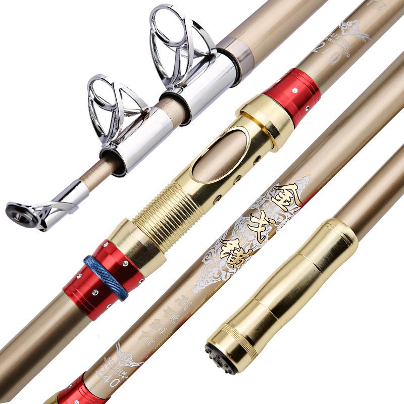金色锚超硬超轻碳素锚杆挂鱼竿锚杆锚鱼杆划鱼竿特价鱼竿套装渔具
