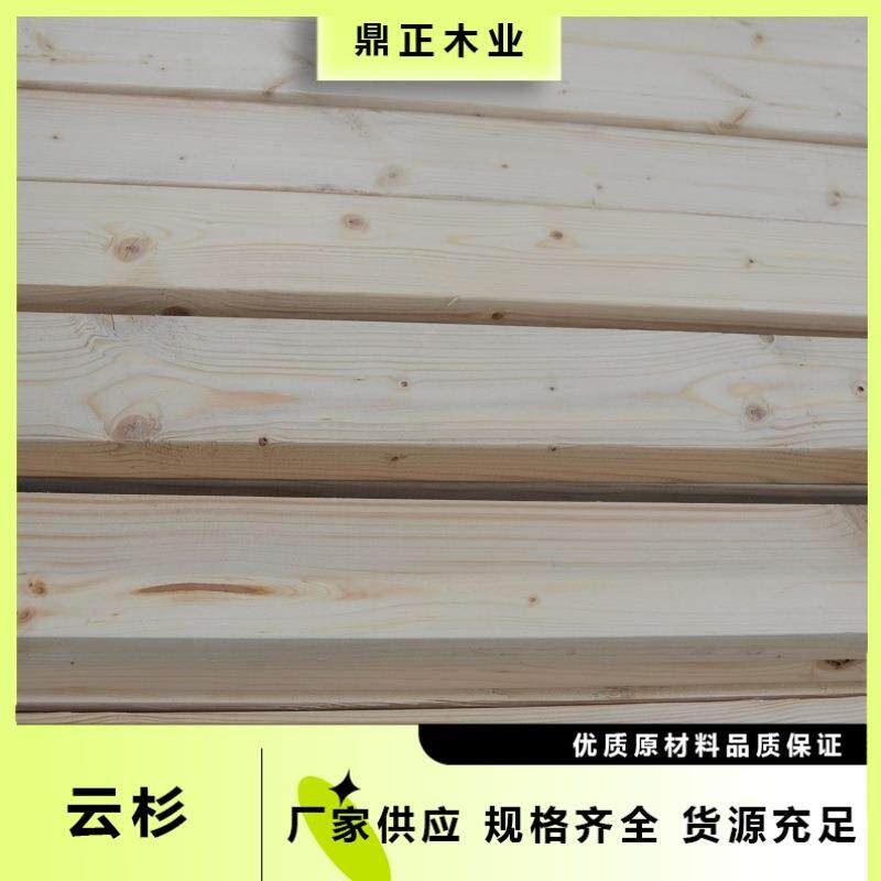 进口欧洲云杉38mm厚 易加工上色 适家具 排骨架 青少年儿童家居