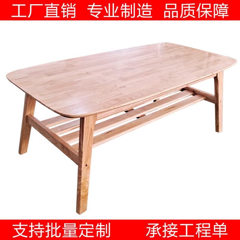 长方形实木茶几北欧日式民宿双层橡木边几养老院适老化公寓小户型
