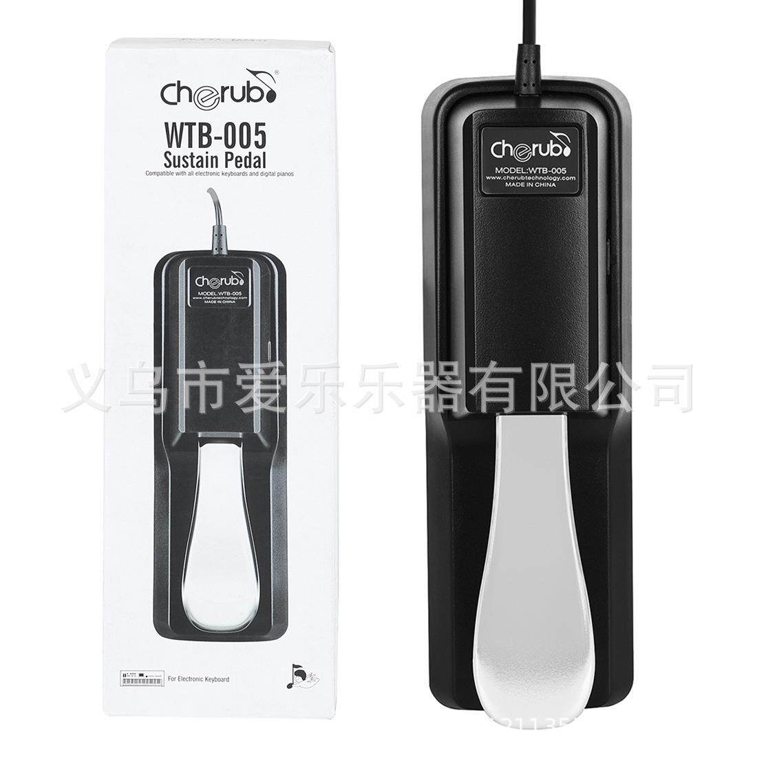 电子琴延音踏板金属材质电钢琴合成器MIDI键盘电子琴脚踏板配件