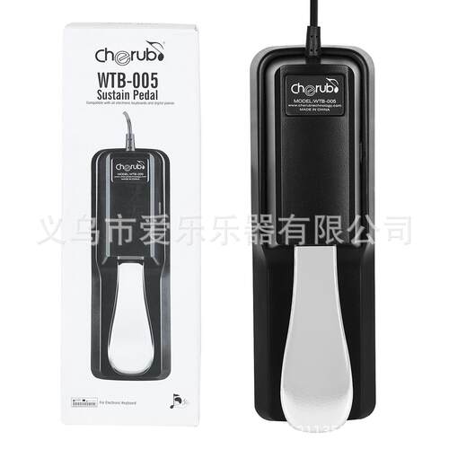 电子琴延音踏板金属材质电钢琴合成器MIDI键盘电子琴脚踏板配件