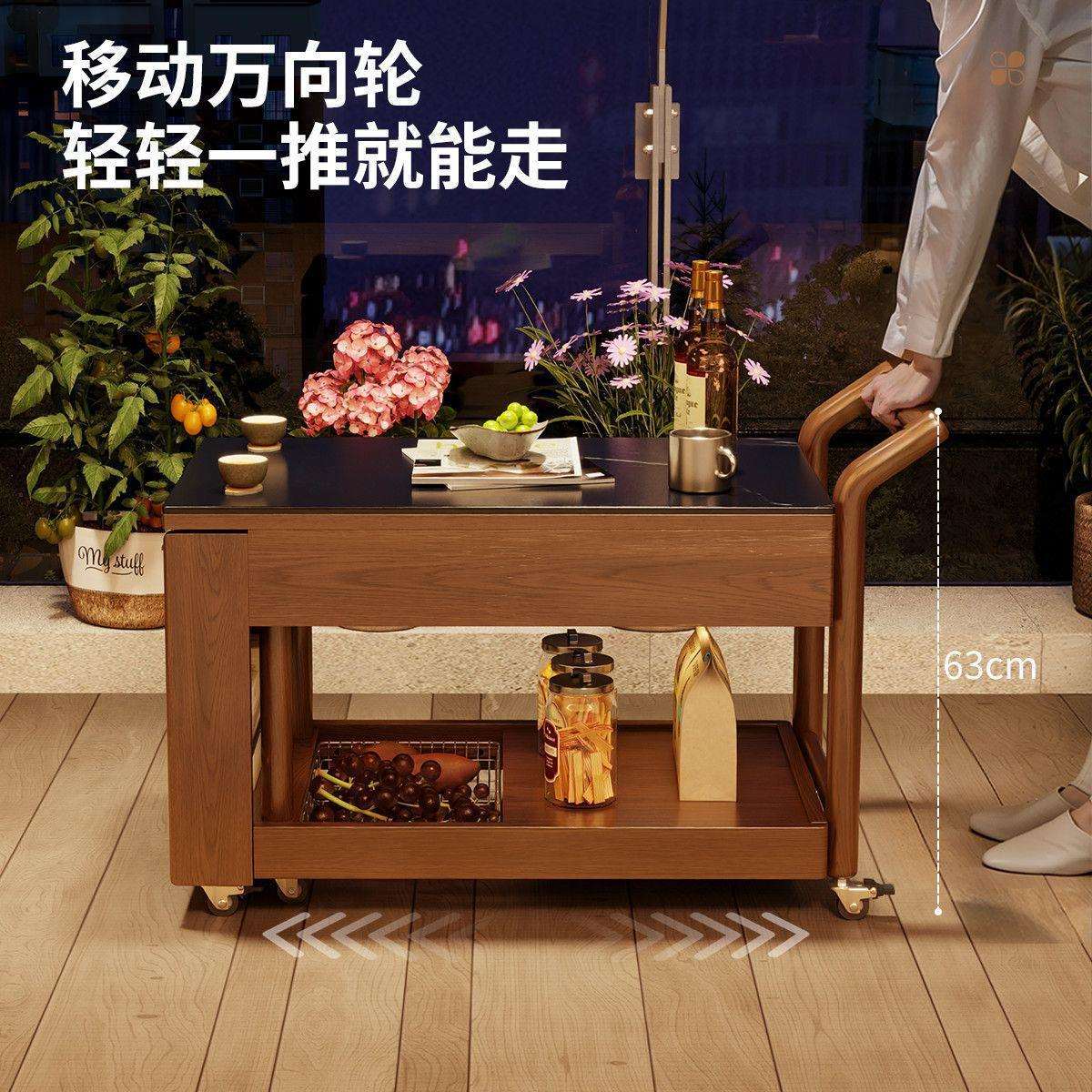 新款家用小户型实木可移动茶几围炉煮茶桌子客厅阳台伸缩岩板边几