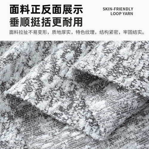 家居精工加厚自己面料发套软硬装饰布包批发纱尼尔雪沙做布料高端